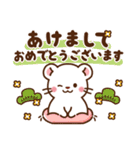 オコジョ♡2022年お正月（年末年始）（個別スタンプ：1）