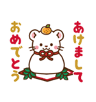 オコジョ♡2022年お正月（年末年始）（個別スタンプ：2）