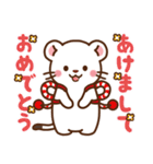 オコジョ♡2022年お正月（年末年始）（個別スタンプ：3）