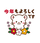 オコジョ♡2022年お正月（年末年始）（個別スタンプ：9）