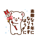オコジョ♡2022年お正月（年末年始）（個別スタンプ：14）