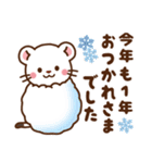 オコジョ♡2022年お正月（年末年始）（個別スタンプ：17）