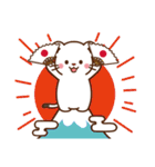 オコジョ♡2022年お正月（年末年始）（個別スタンプ：19）