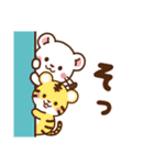 オコジョ♡2022年お正月（年末年始）（個別スタンプ：20）