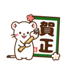 オコジョ♡2022年お正月（年末年始）（個別スタンプ：22）