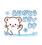 オコジョ♡2022年お正月（年末年始）（個別スタンプ：25）