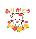 オコジョ♡2022年お正月（年末年始）（個別スタンプ：26）