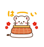 オコジョ♡2022年お正月（年末年始）（個別スタンプ：28）