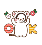オコジョ♡2022年お正月（年末年始）（個別スタンプ：31）