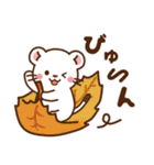 オコジョ♡2022年お正月（年末年始）（個別スタンプ：32）