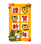 大人の敬語年賀スタンプ♡BIG♡【2022年】（個別スタンプ：2）