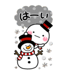 大人の敬語年賀スタンプ♡BIG♡【2022年】（個別スタンプ：14）
