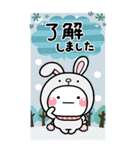 大人の敬語年賀スタンプ♡BIG♡【2022年】（個別スタンプ：15）