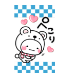 大人の敬語年賀スタンプ♡BIG♡【2022年】（個別スタンプ：16）