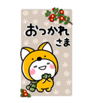 大人の敬語年賀スタンプ♡BIG♡【2022年】（個別スタンプ：17）