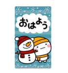 大人の敬語年賀スタンプ♡BIG♡【2022年】（個別スタンプ：21）