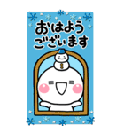 大人の敬語年賀スタンプ♡BIG♡【2022年】（個別スタンプ：22）