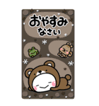 大人の敬語年賀スタンプ♡BIG♡【2022年】（個別スタンプ：23）