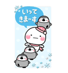 大人の敬語年賀スタンプ♡BIG♡【2022年】（個別スタンプ：25）