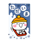 大人の敬語年賀スタンプ♡BIG♡【2022年】（個別スタンプ：26）