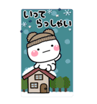 大人の敬語年賀スタンプ♡BIG♡【2022年】（個別スタンプ：29）