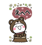 大人の敬語年賀スタンプ♡BIG♡【2022年】（個別スタンプ：32）