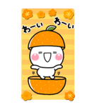 大人の敬語年賀スタンプ♡BIG♡【2022年】（個別スタンプ：34）