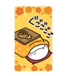 大人の敬語年賀スタンプ♡BIG♡【2022年】（個別スタンプ：37）