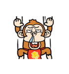 ウザくてシュールお猿☆正月【リメイク】（個別スタンプ：12）
