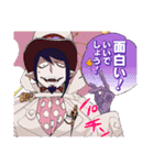 青の祓魔師 名場面スタンプ（個別スタンプ：1）
