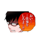 青の祓魔師 名場面スタンプ（個別スタンプ：3）