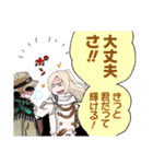 青の祓魔師 名場面スタンプ（個別スタンプ：11）