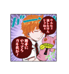 青の祓魔師 名場面スタンプ（個別スタンプ：12）