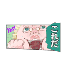 青の祓魔師 名場面スタンプ（個別スタンプ：15）