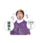 青の祓魔師 名場面スタンプ（個別スタンプ：19）