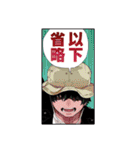 青の祓魔師 名場面スタンプ（個別スタンプ：21）
