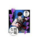青の祓魔師 名場面スタンプ（個別スタンプ：38）