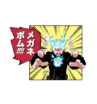 青の祓魔師 名場面スタンプ（個別スタンプ：39）