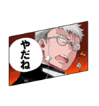 青の祓魔師 名場面スタンプ（個別スタンプ：40）