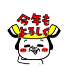 シュルレアリスム。のお正月（個別スタンプ：9）