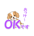 ちびキャバリアの毎日（個別スタンプ：11）