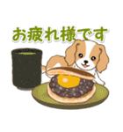 ちびキャバリアの毎日（個別スタンプ：13）