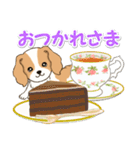 ちびキャバリアの毎日（個別スタンプ：14）