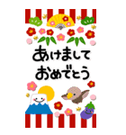 大人の毎年使える♡敬語のお正月【BIG】（個別スタンプ：2）