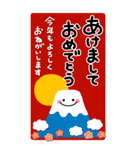 大人の毎年使える♡敬語のお正月【BIG】（個別スタンプ：6）