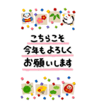 大人の毎年使える♡敬語のお正月【BIG】（個別スタンプ：21）
