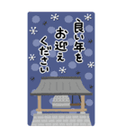大人の毎年使える♡敬語のお正月【BIG】（個別スタンプ：40）
