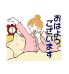 キュートなお団子ちゃん 8 ☆ 冬の思いやり（個別スタンプ：1）