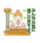 キュートなお団子ちゃん 8 ☆ 冬の思いやり（個別スタンプ：3）