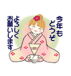 キュートなお団子ちゃん 8 ☆ 冬の思いやり（個別スタンプ：4）